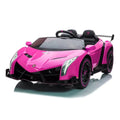 Freddo 24V 4x4 Lamborghini Veneno 2 Seater Ride on Car SpadezStore