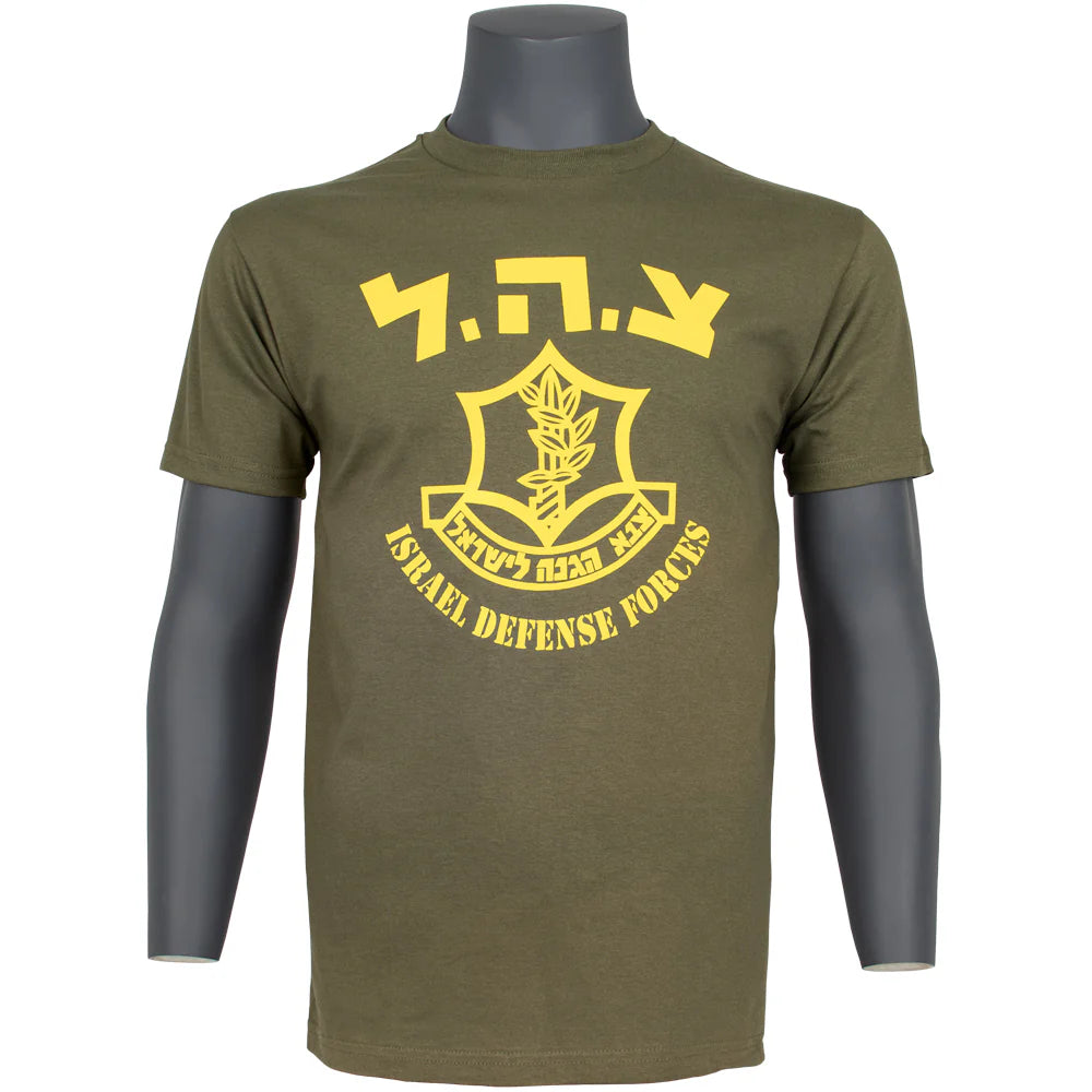 Fox Outdoor Israeli Defense Forces IDF T-Shirt SpadezStore