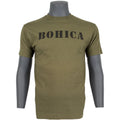 Fox Outdoor BOHICA T-Shirt SpadezStore